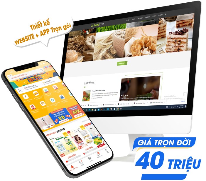 THƯƠNG MẠI ĐIỆN TỬ <br/>THÔNG MINH TOÀN DIỆN